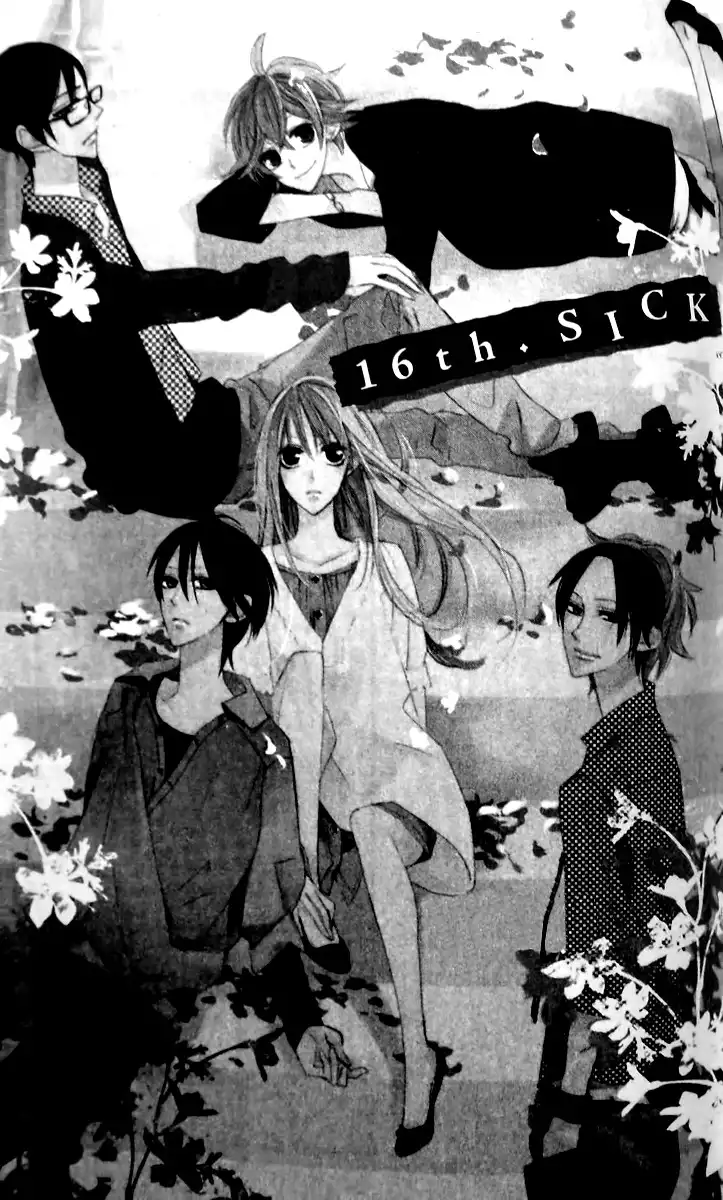 Love Sick Chapter 16 1